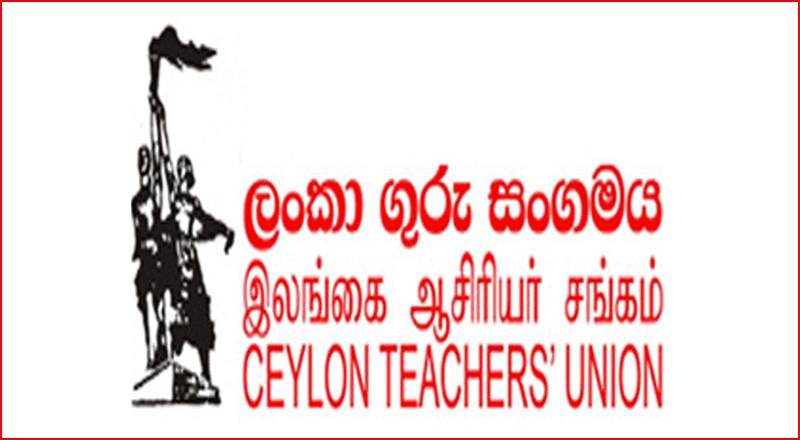 வெளிநாட்டு பெண்கள் அணியும் சாதாரண உடைகளை அணிந்து பாடசாலைக்கு செல்ல அனுமதி வழங்க ஆசிரியர்கள் கோரிக்கை 